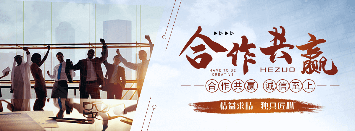 北海靠谱的三维植被网