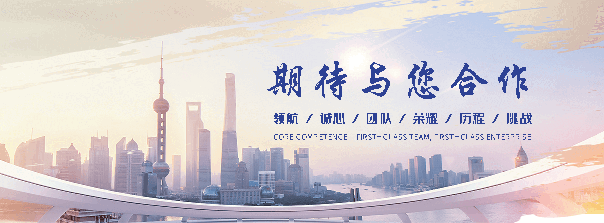 北海专业的三维植被网
