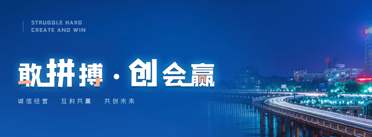 北海三维植被网厂家